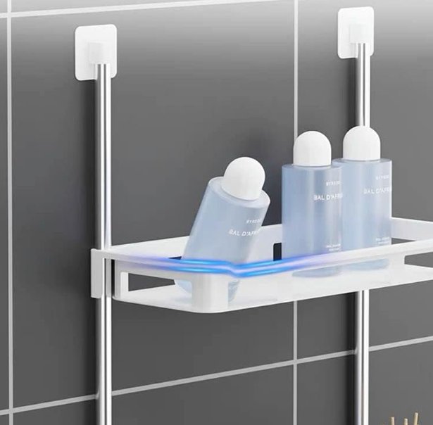 Multi-Layer Bathroom Rack Wall-Mounted Storage Organizer
